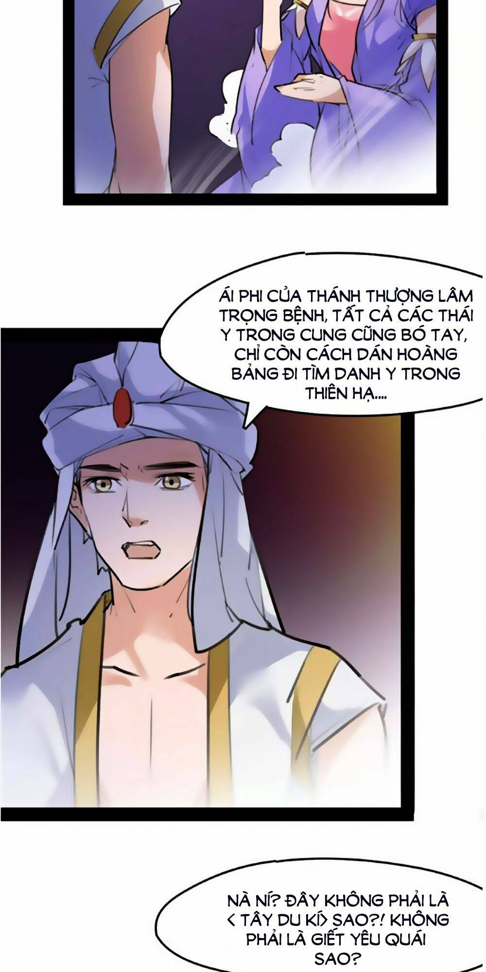 đường tăng cũng quyến rũ chapter 41 9