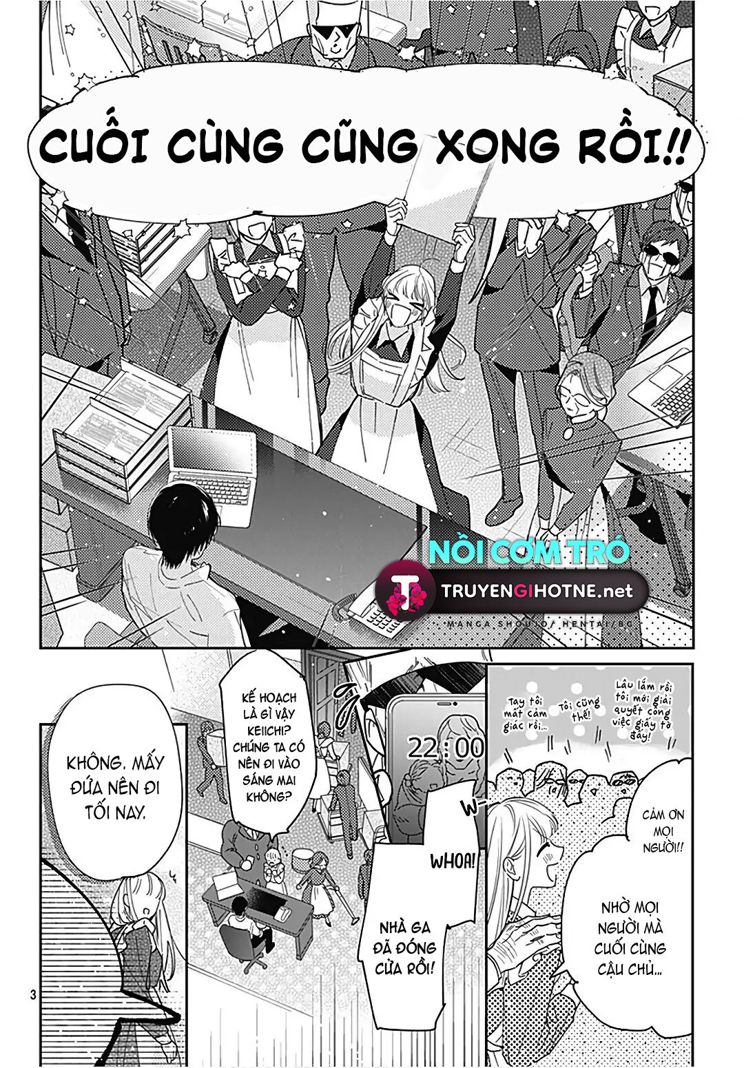 hayaku shitai futari chapter 29.1 5