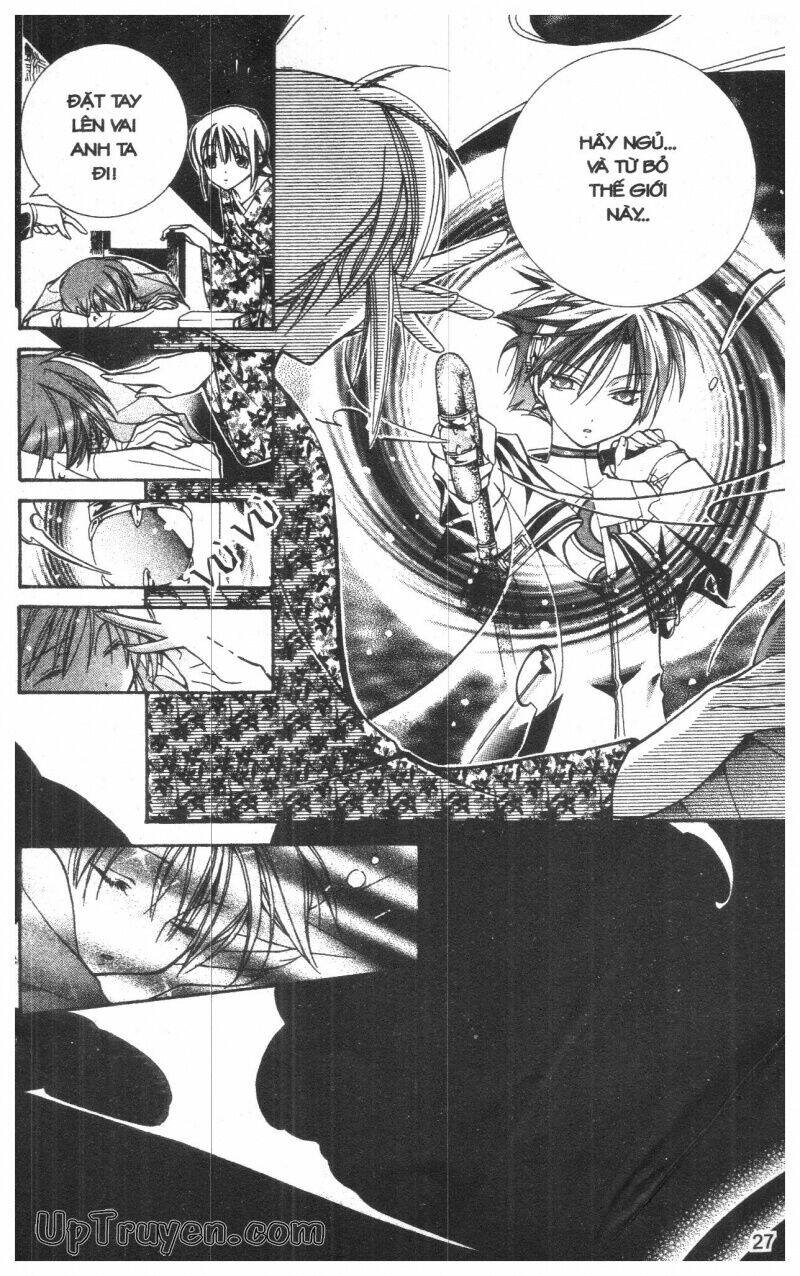 nightmare inspector chapter 2 52