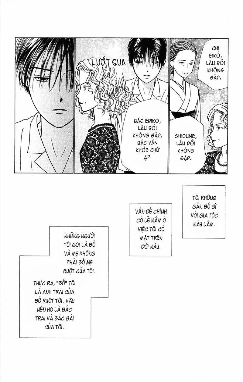 kare kano hajimemashita chapter 25 13
