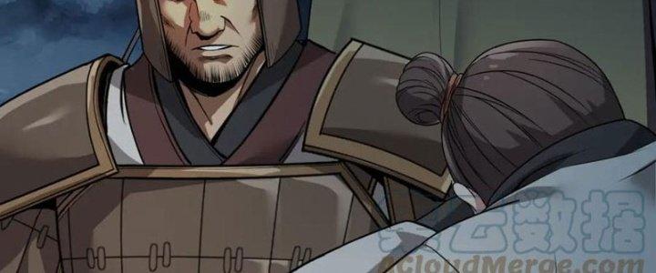 đại tần, ta là con tần thủy hoàng, giết địch thành thần chapter 4 69