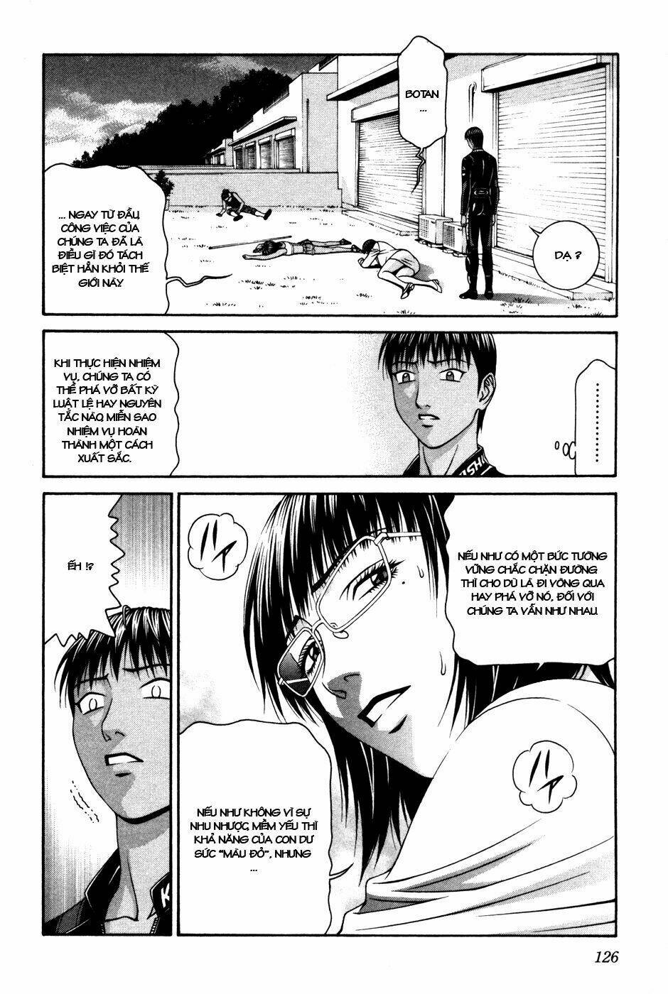 change 123 chapter 58 28