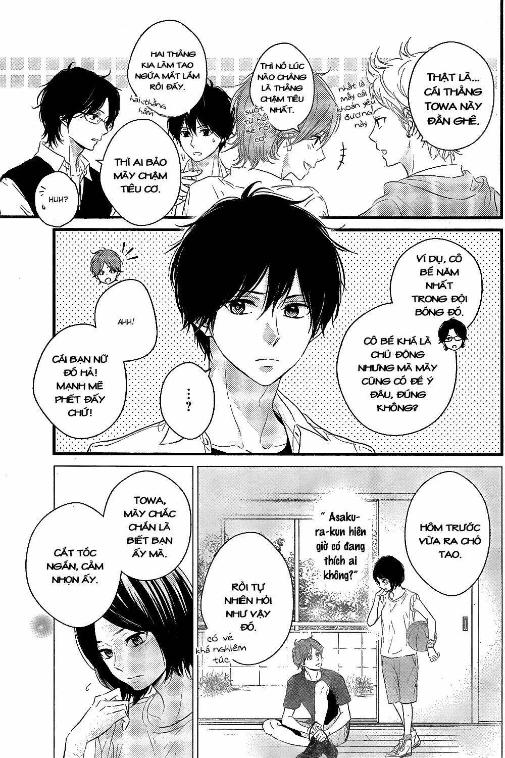 haru matsu bokura chapter 8 13