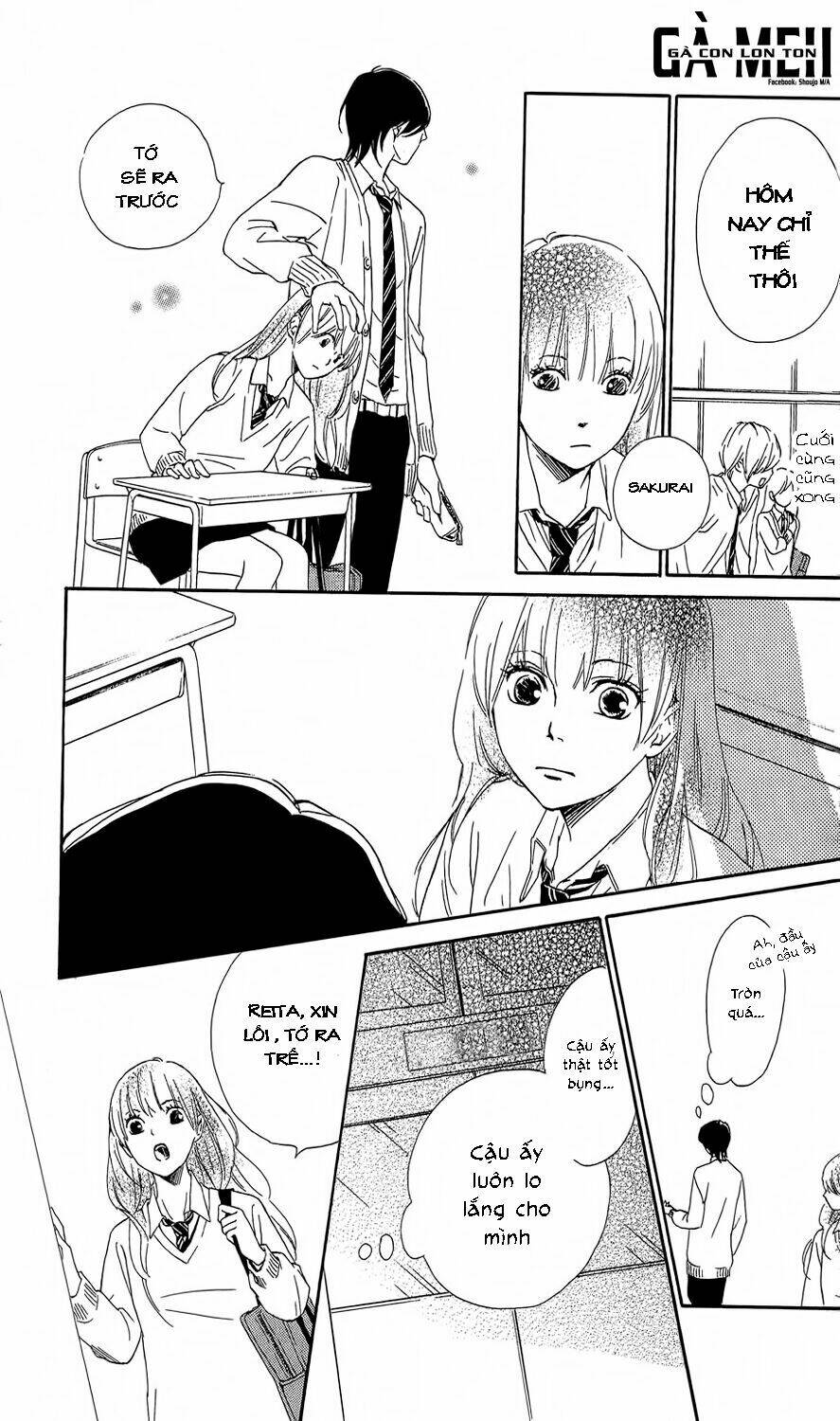 watashitachi ni wa kabe ga aru chapter 6 24