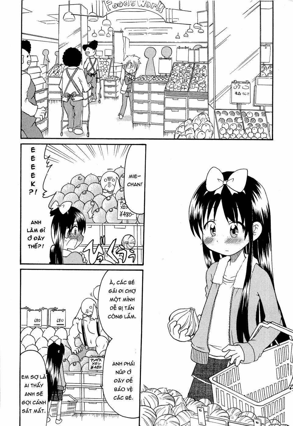 lolita complex phoenix chapter 22 4