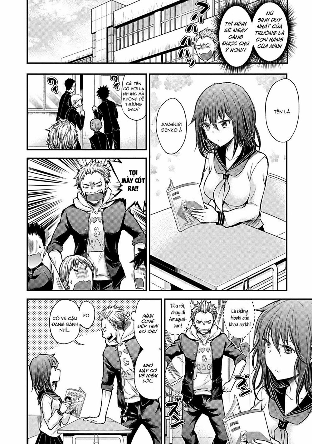 Henjo - Hen Na Joshi Kousei Amaguri Chiko chapter 38.5 4