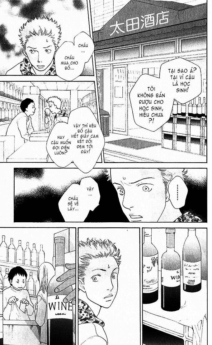 tora to ookami chapter 3 9