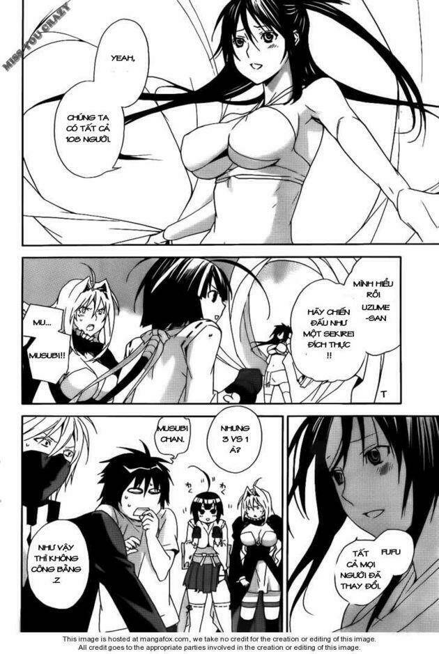 sekirei chapter 96 6