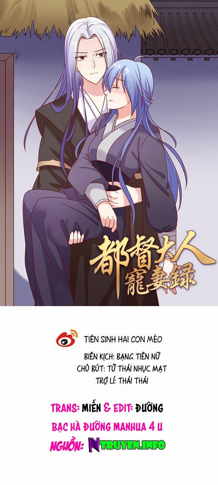 đô đốc đại nhân sủng thê kí chapter 12.2 1