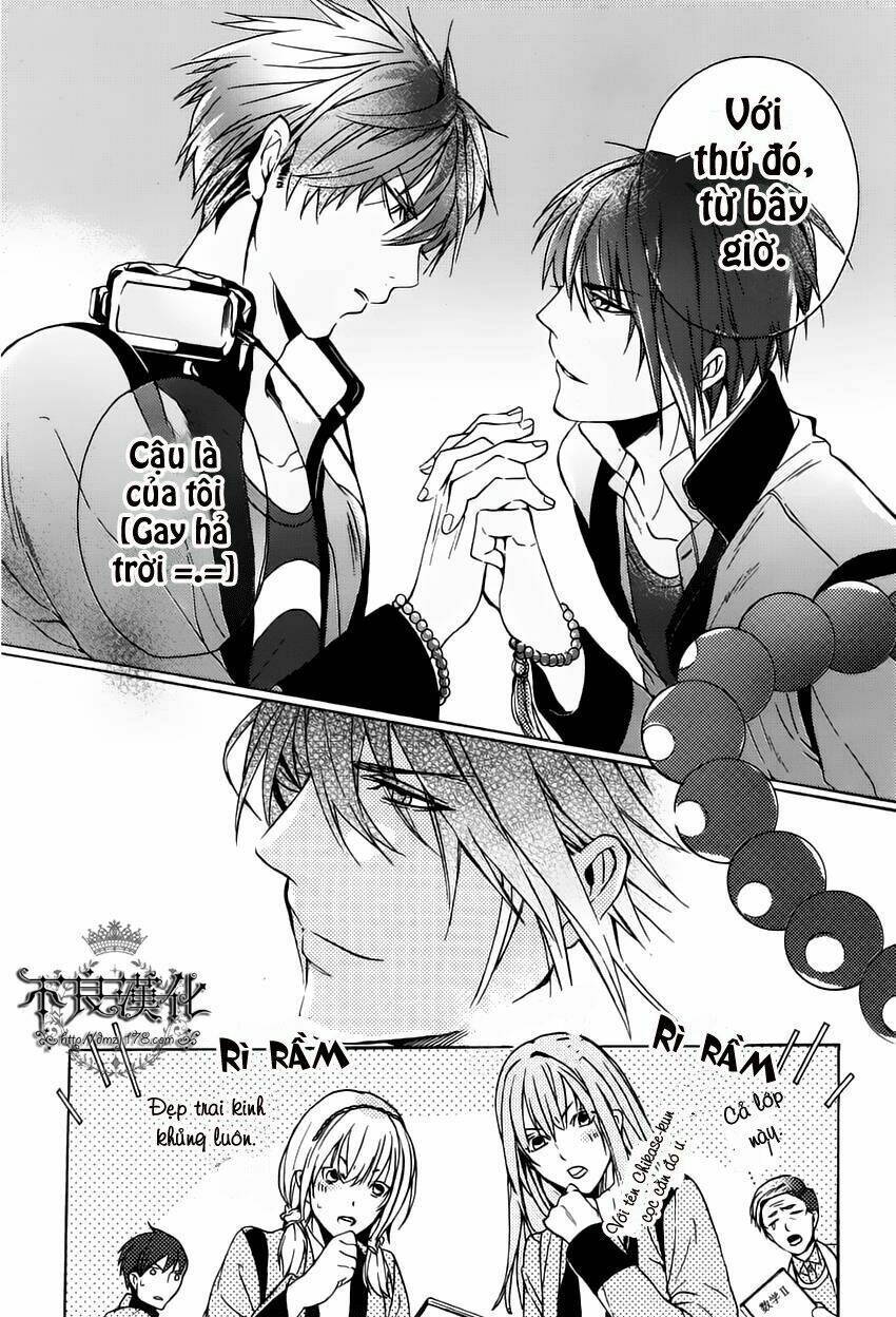 kamitoki no legist chapter 1 19