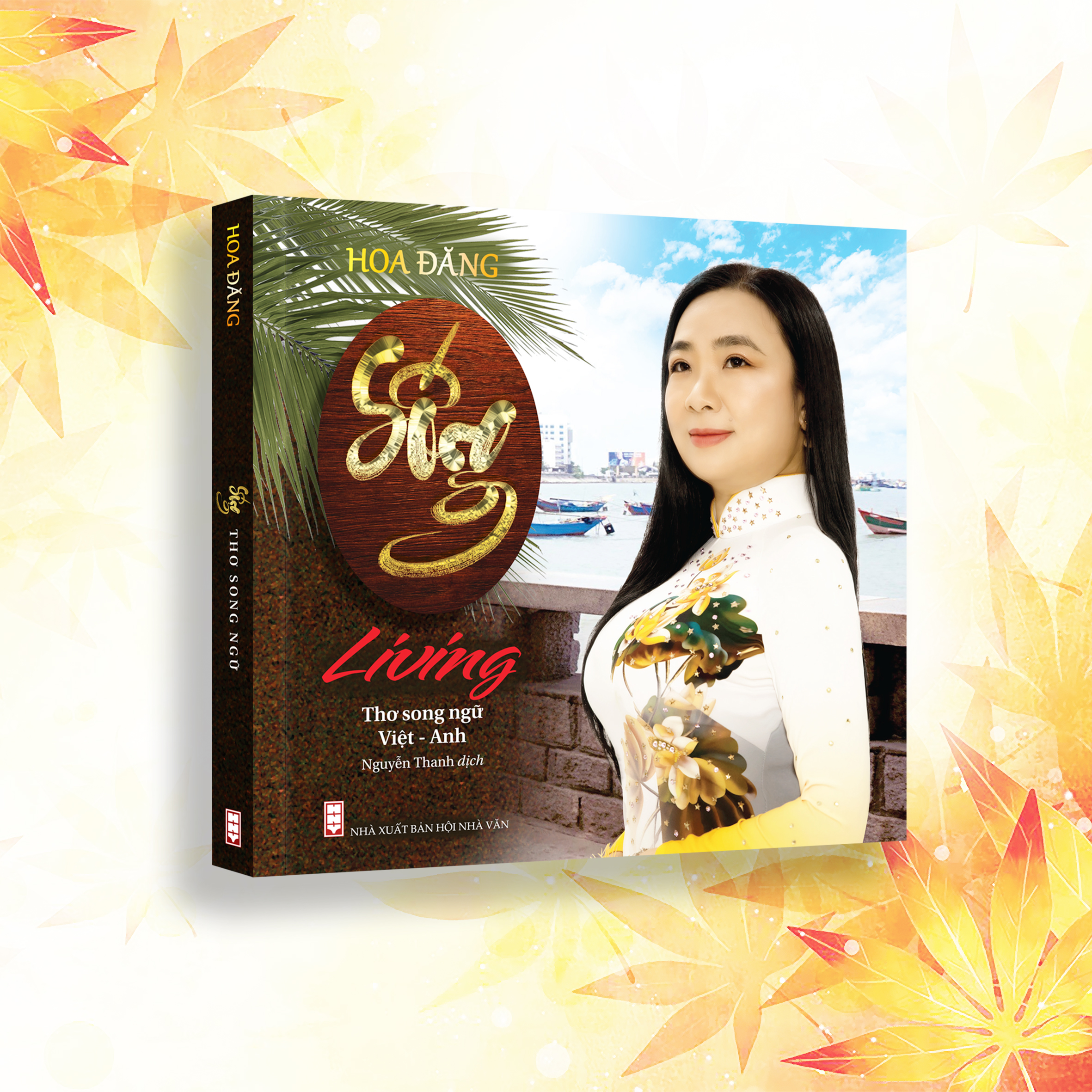 Sống (Living)