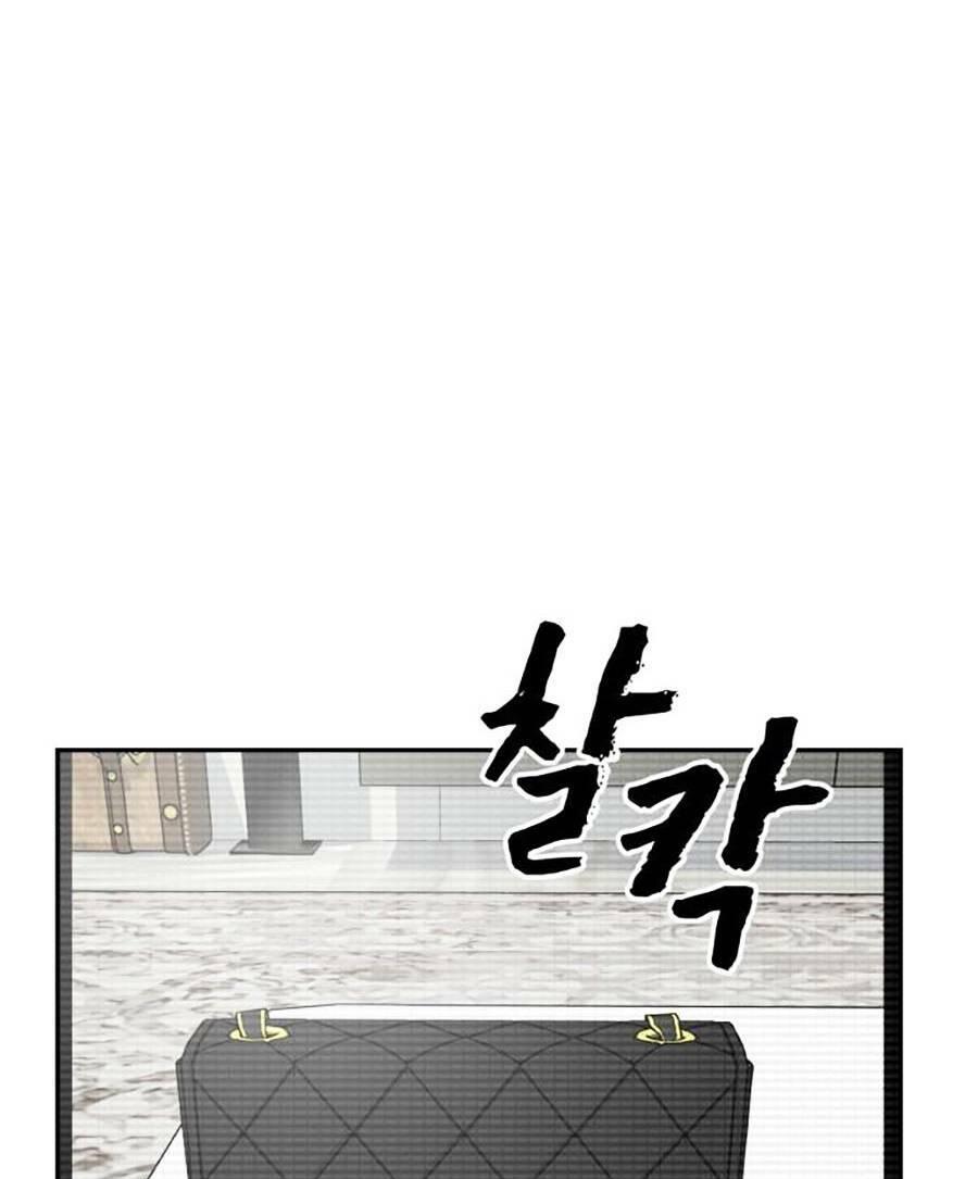 trò chơi địa ngục chapter 2 164