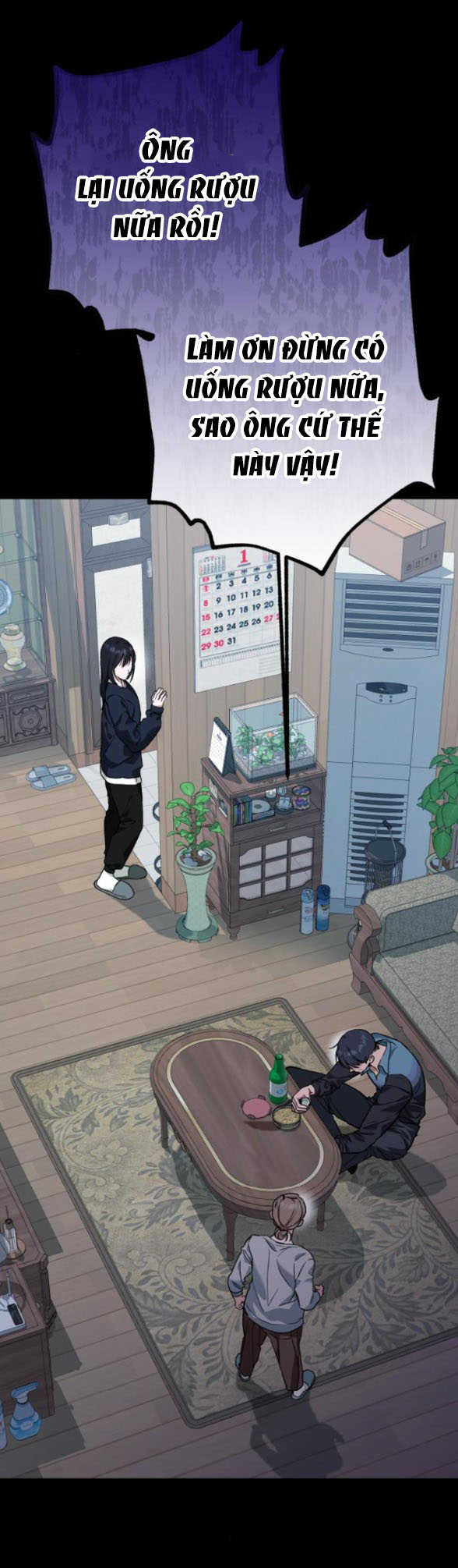 bóng râm mùa xuân chapter 12.1 1