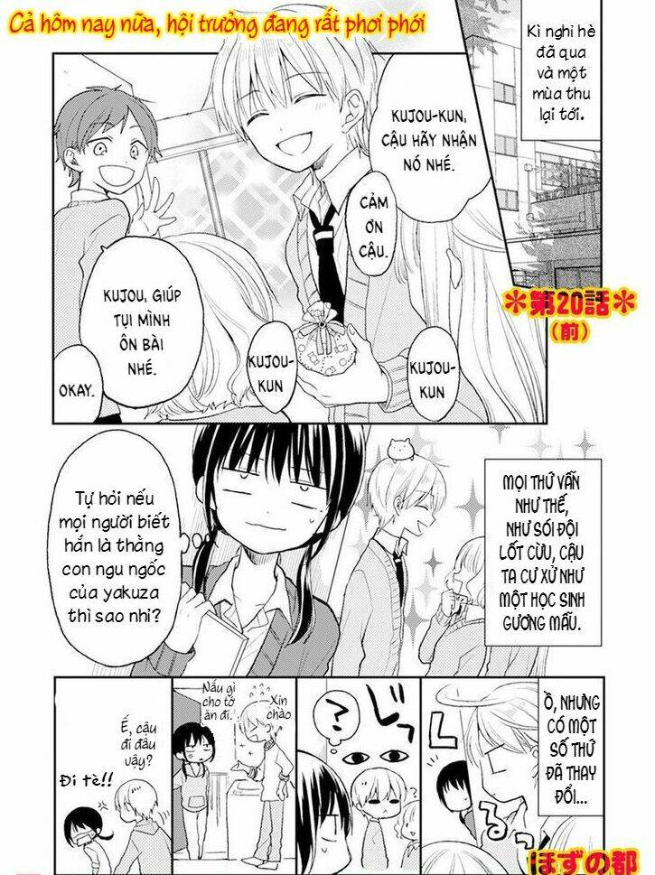 kaichou-kun no shimobe chapter 20 3