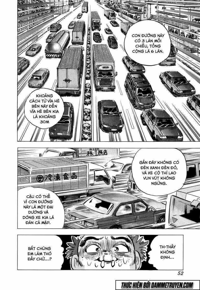 akakatsuki!! otokojuku - seinen yo, taishi wo idake chapter 2 19