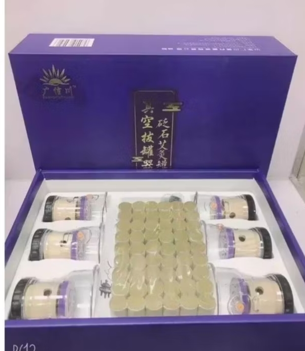 Bộ giác hơi ngải cứu cao cấp 6 cốc - VỪA GIÁC HƠI- VỪA CỨU NGẢI.giúp ôn ấm bài trừ hàn lạnh và lưu thông khi huyết