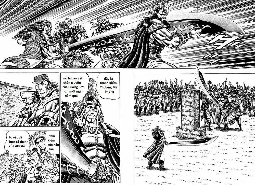 akakatsuki!! otokojuku - seinen yo, taishi wo idake chapter 91 12