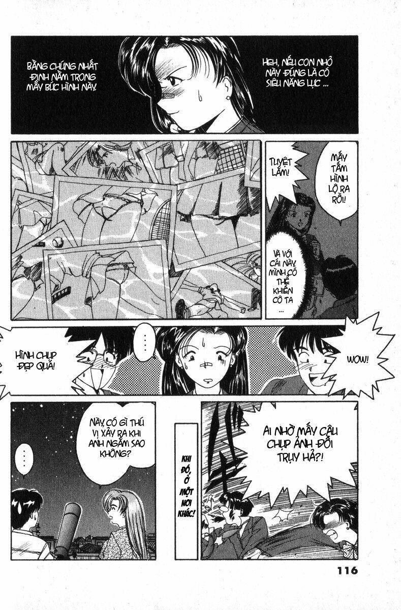 ai ga tomaranai! chapter 3 24