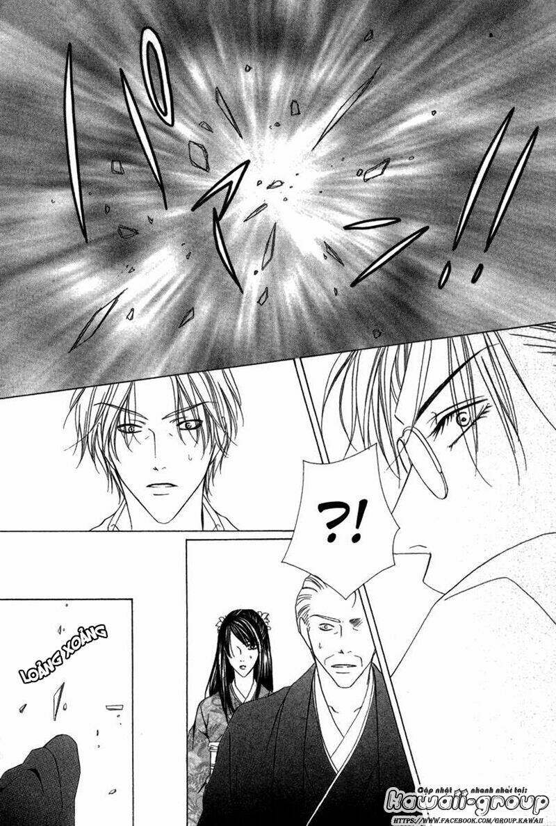 keishichou tokuhanka 007 chapter 6.2 24