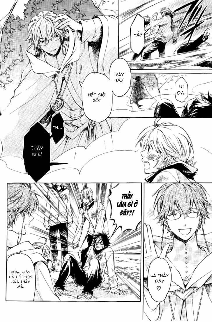 tenkyuugi sephirahtus chapter 10 18