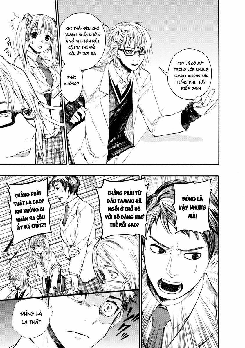 shokuryo kyoshitsu chapter 2 22