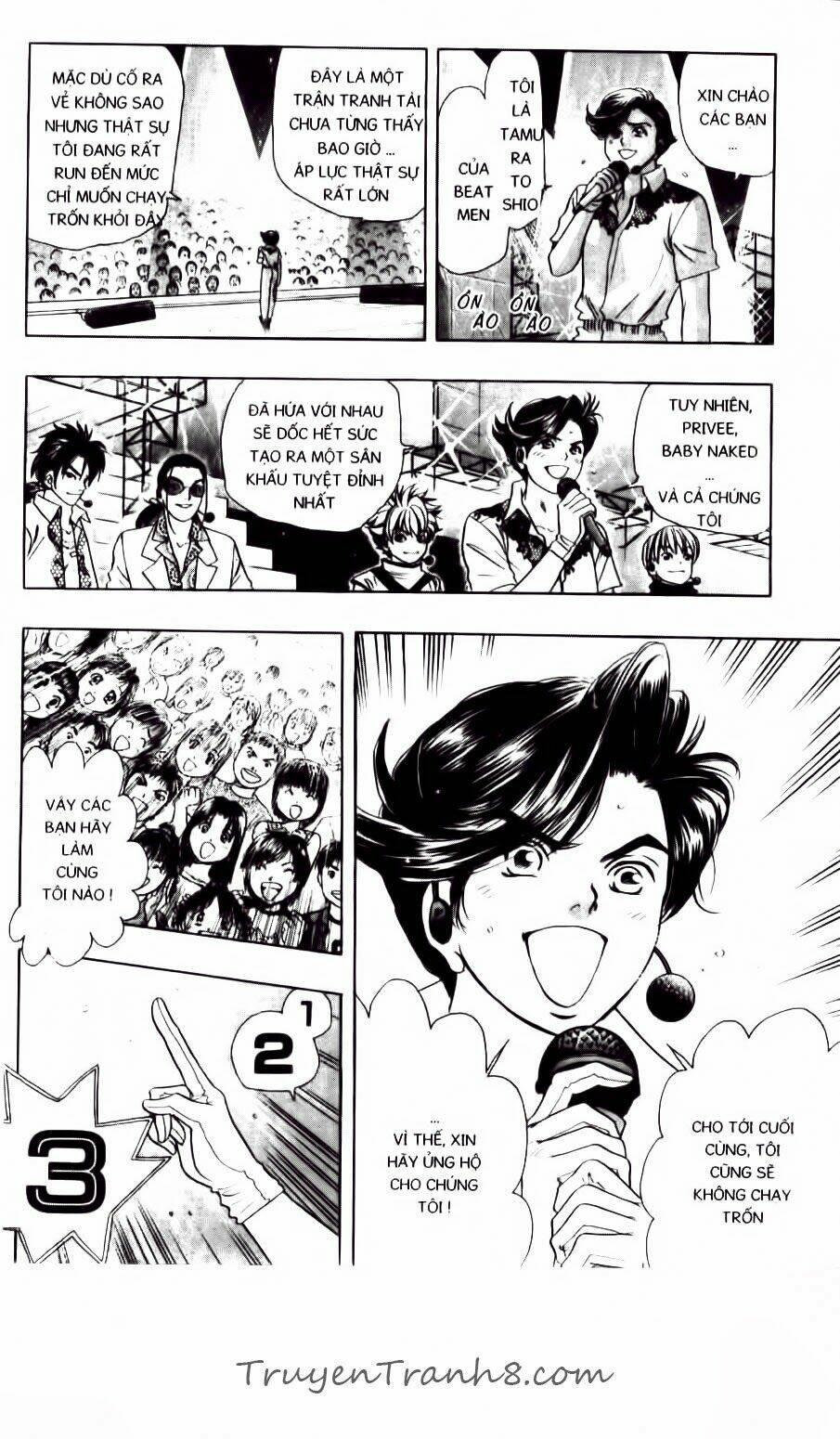 dragon voice chapter 53 21