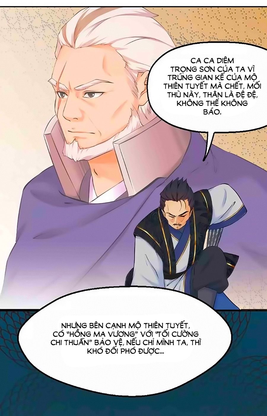 Thịnh Thế Đế Vương Phi chapter 32 - Trang 11