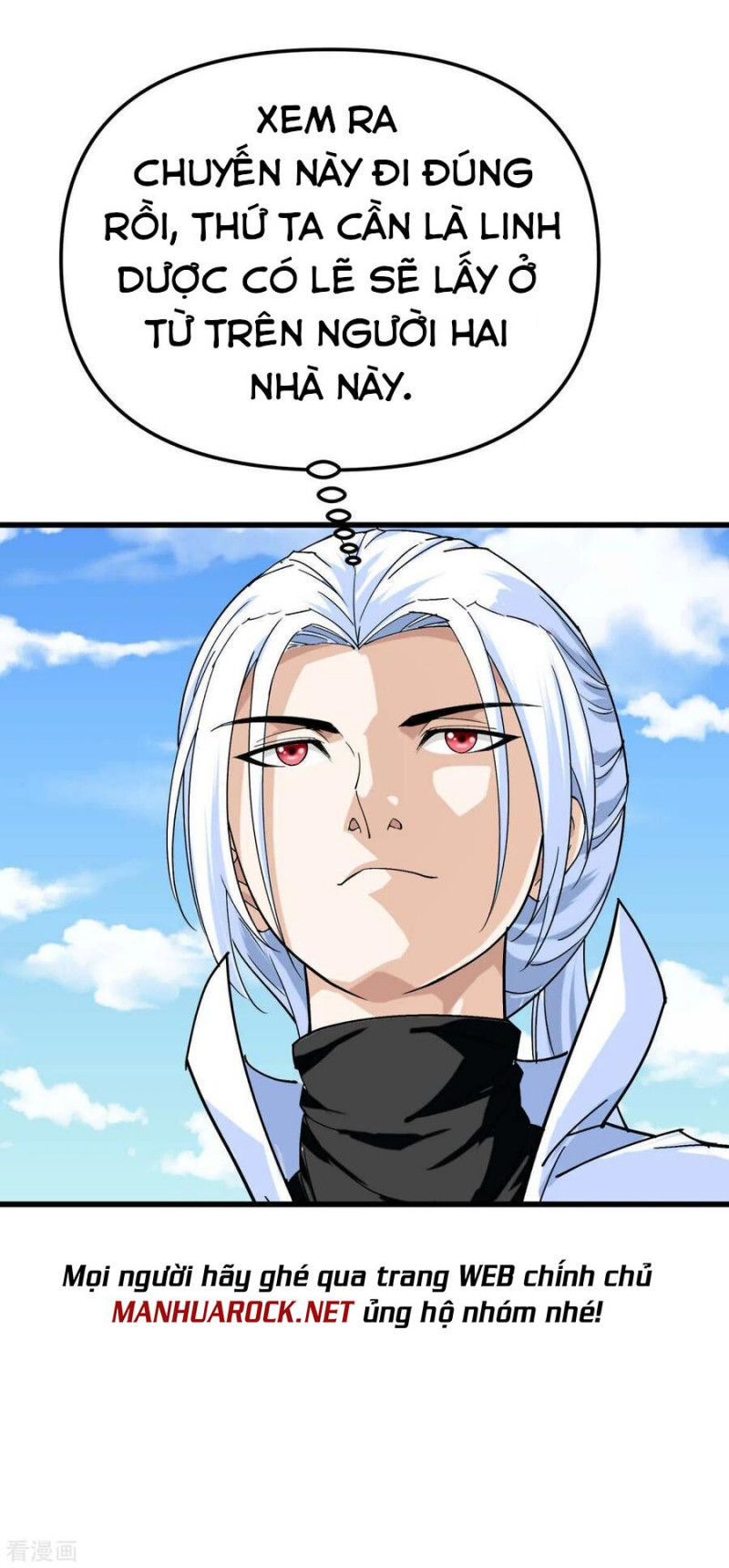 trọng sinh ta là đại thiên thần chapter 119 25