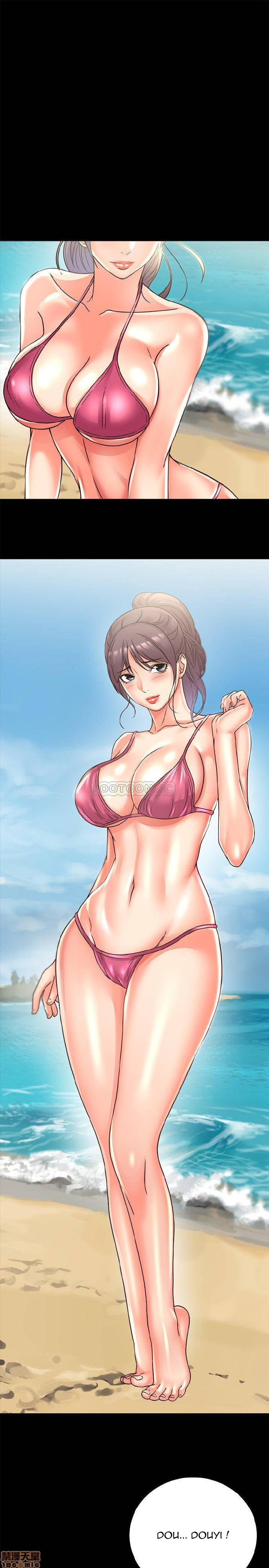 siêu thị của eunhye chapter 26 20