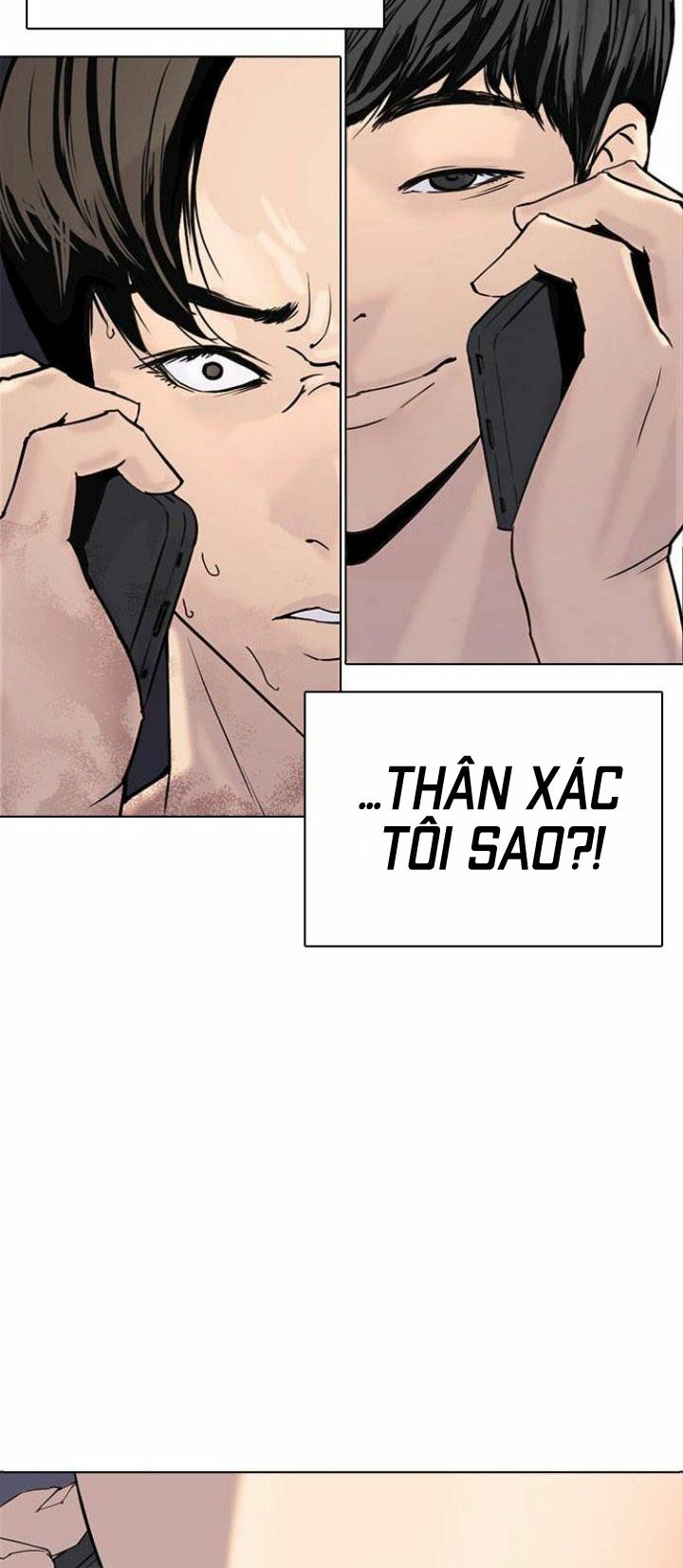 nhật ký khát vọng (desire diary) chapter 5 41