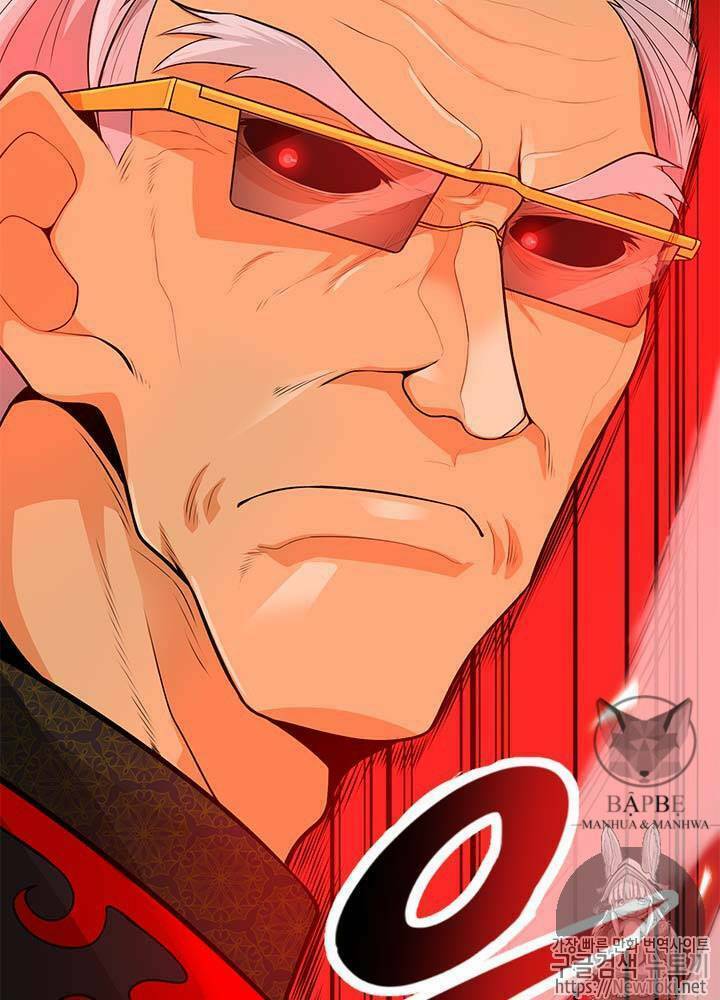 tôi tự động săn một mình chapter 35 31