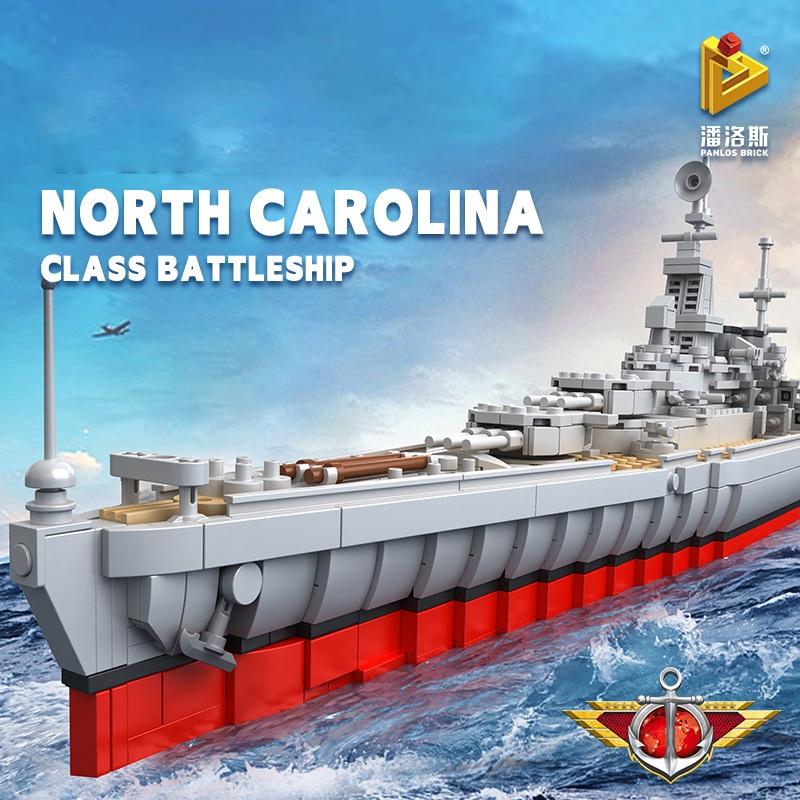 Đồ chơi Lắp Ráp Tàu Chiến Hoa Kỳ USS B-55, Panlos 637005 North Carolina Class Battle Ship, Xếp hình thông minh 1638 mảnh