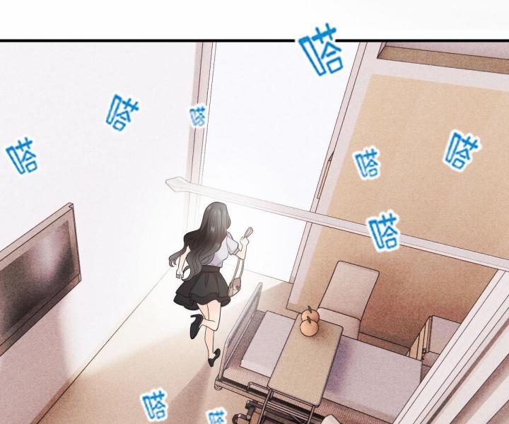 lăn đi, tiên sinh lười biếng chapter 3 68