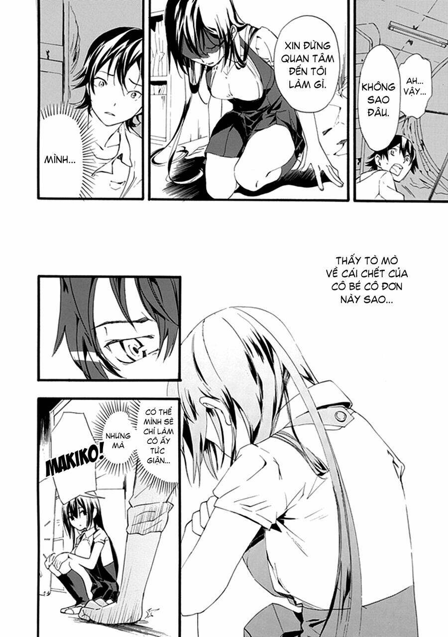 toilet no makiko-san chapter 1 33