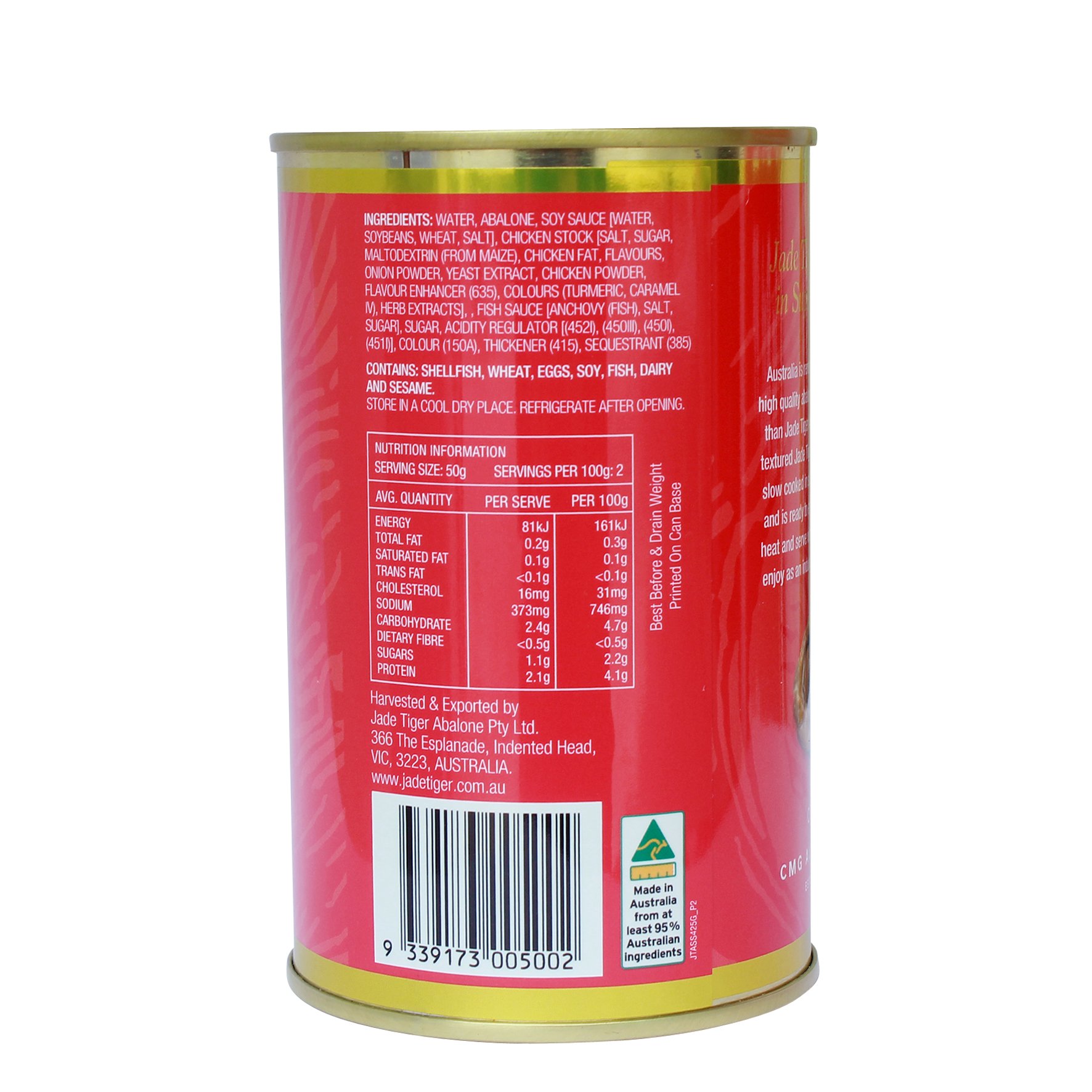 Bào Ngư Úc cao cấp đóng lon 425g
