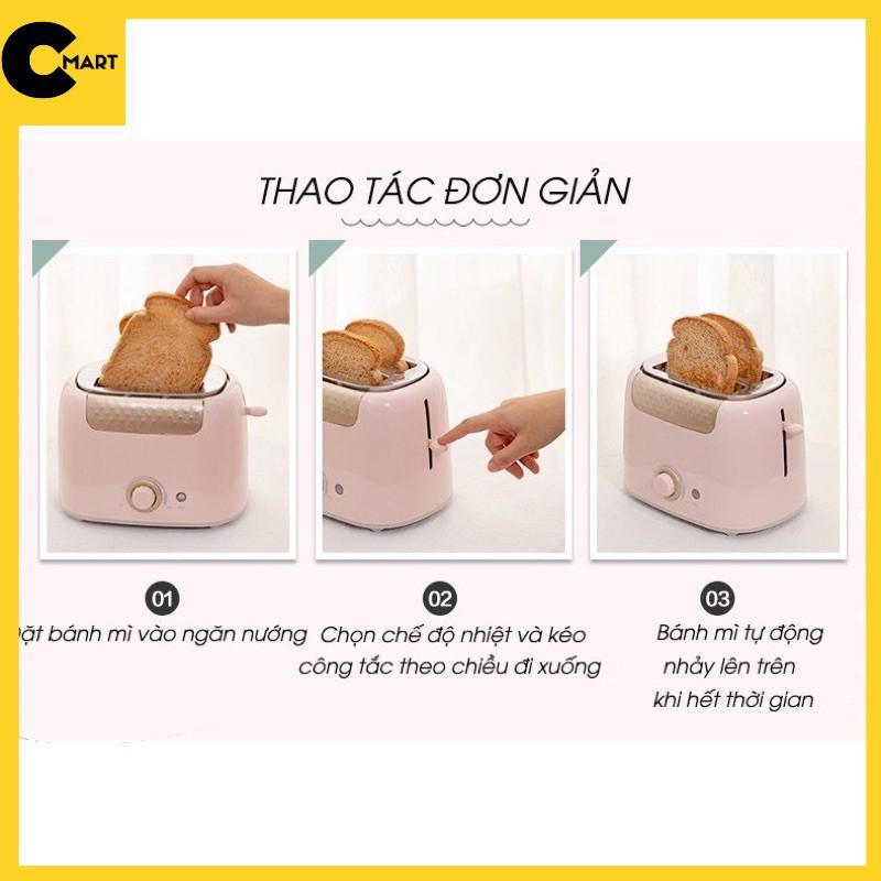 Máy Nướng Bánh Mì Bear DSL-601 Chính Hãng