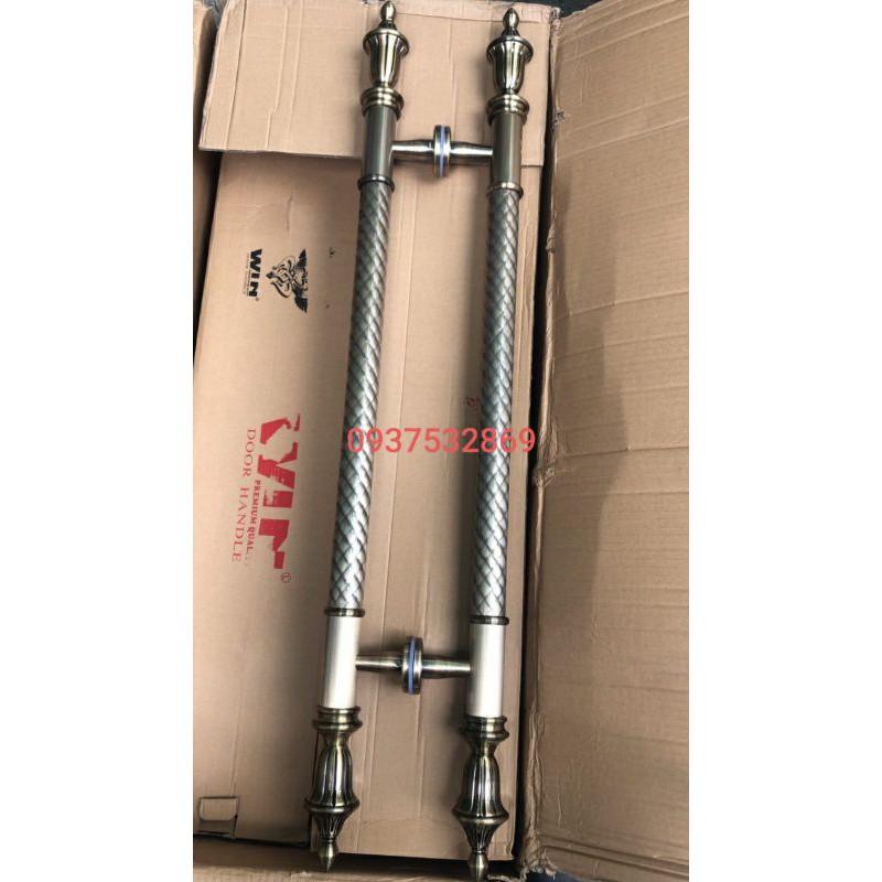 Tay nắm cửa cổng