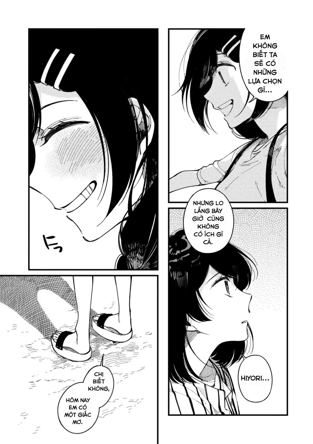 ẩm thực đến từ thế giới khác chapter 14.2 5