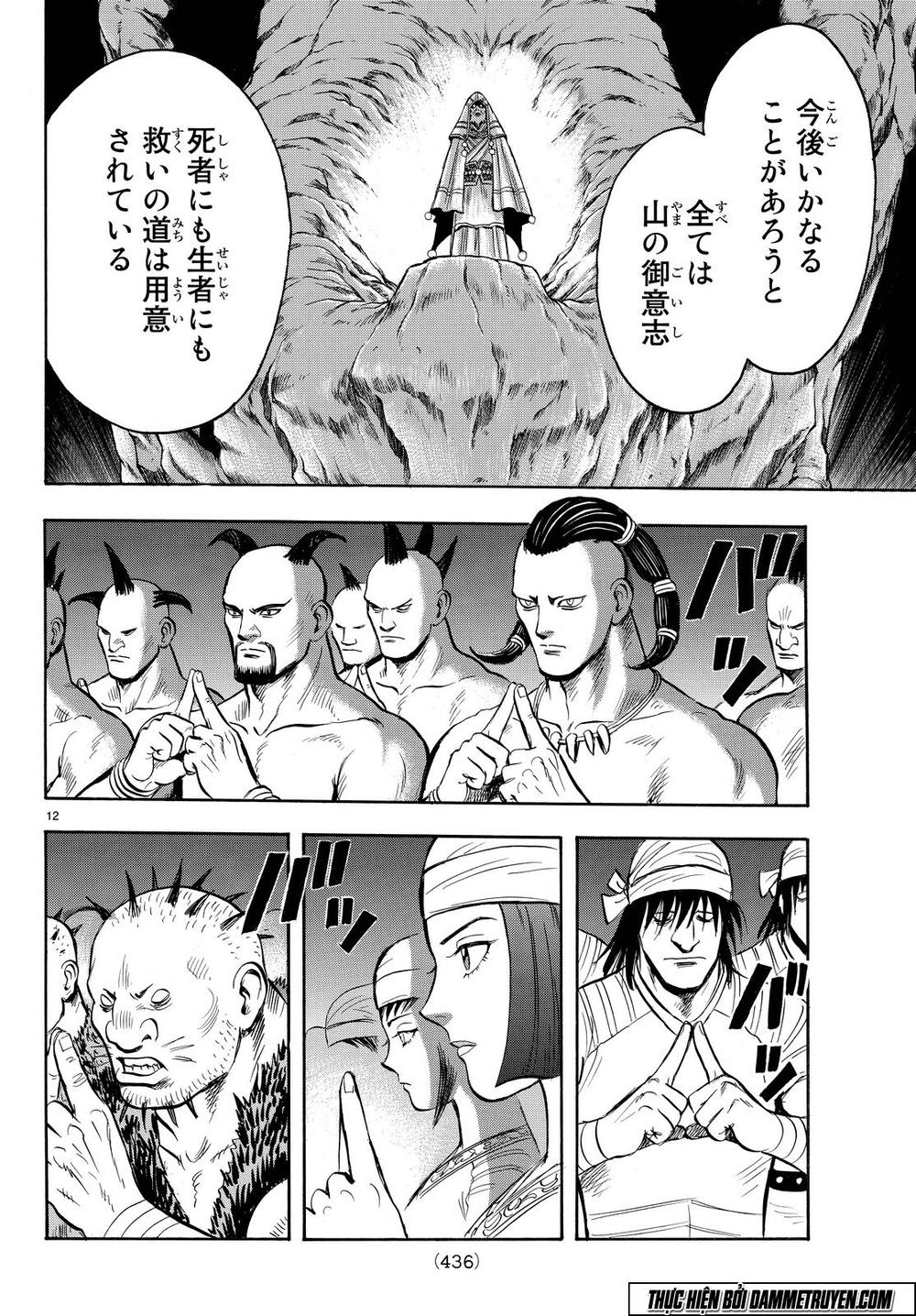 hoàng phi hồng phần 4 chapter 109 12