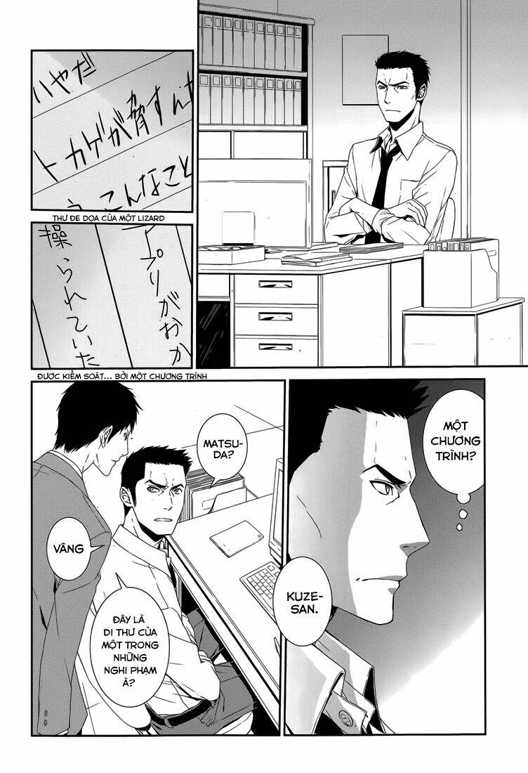 dennou alice to inaba-kun chapter 6 7