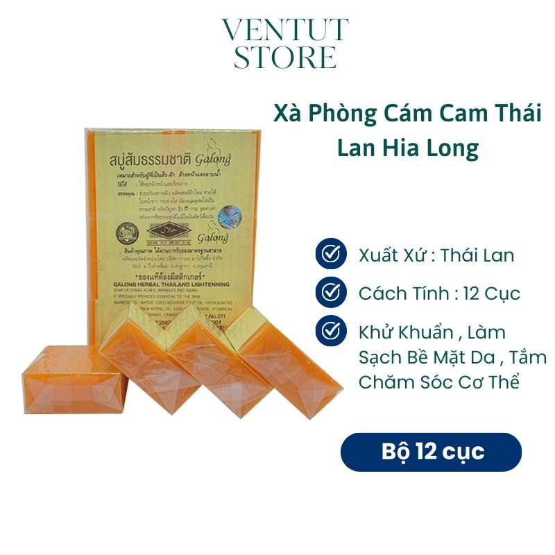 Combo 12 bánh xà phòng cam nghệ gia long thái lan