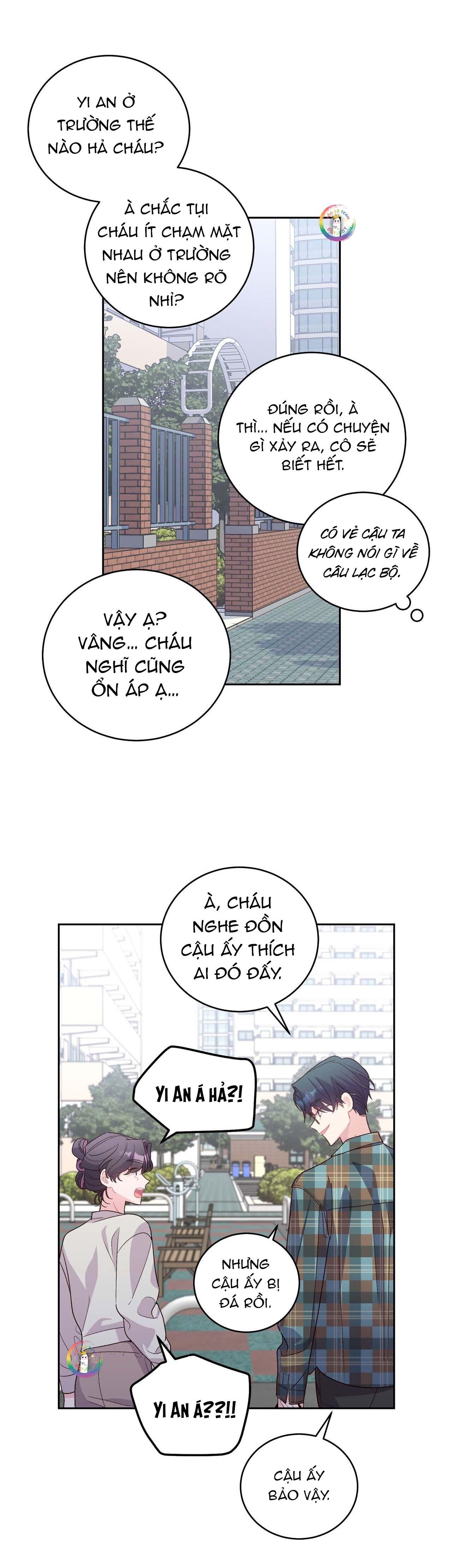 merry marbling chapter 24 23