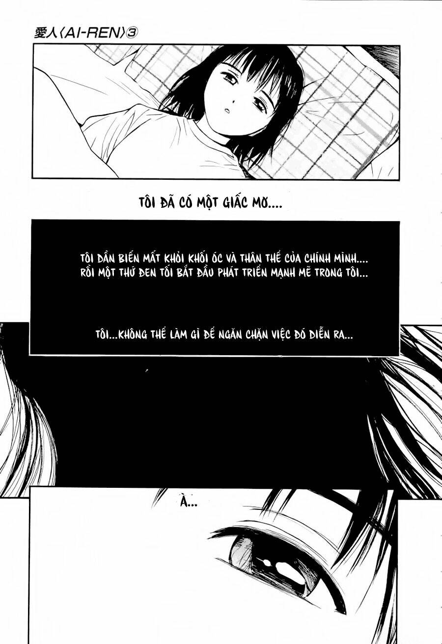 ai ren chapter 25 23