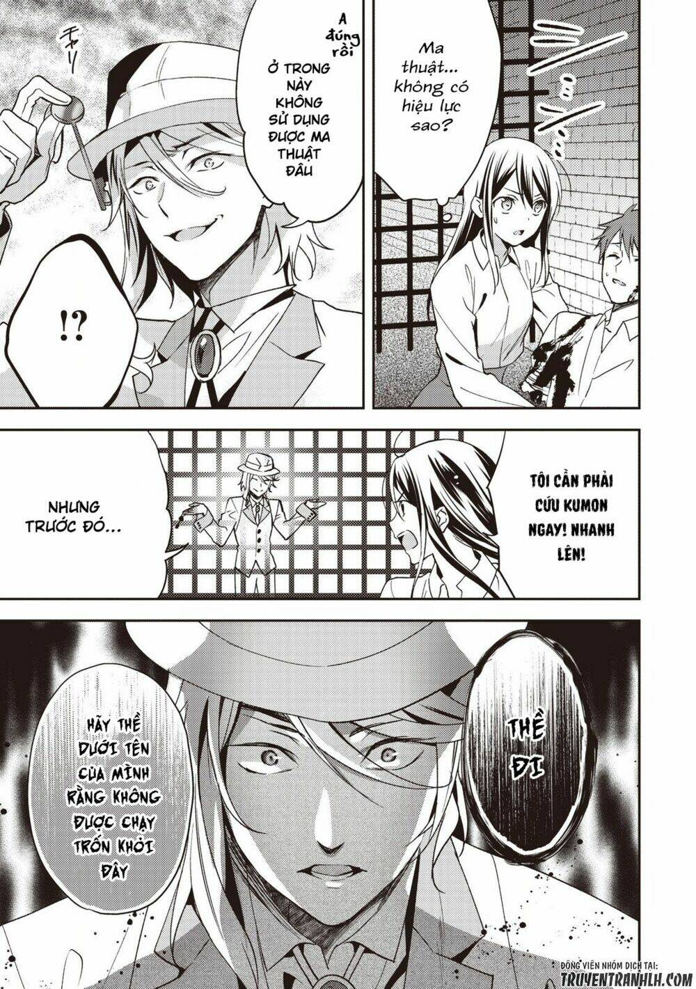 isekai de "kuro no iyashi te" tte yobarete imasu chapter 14 11