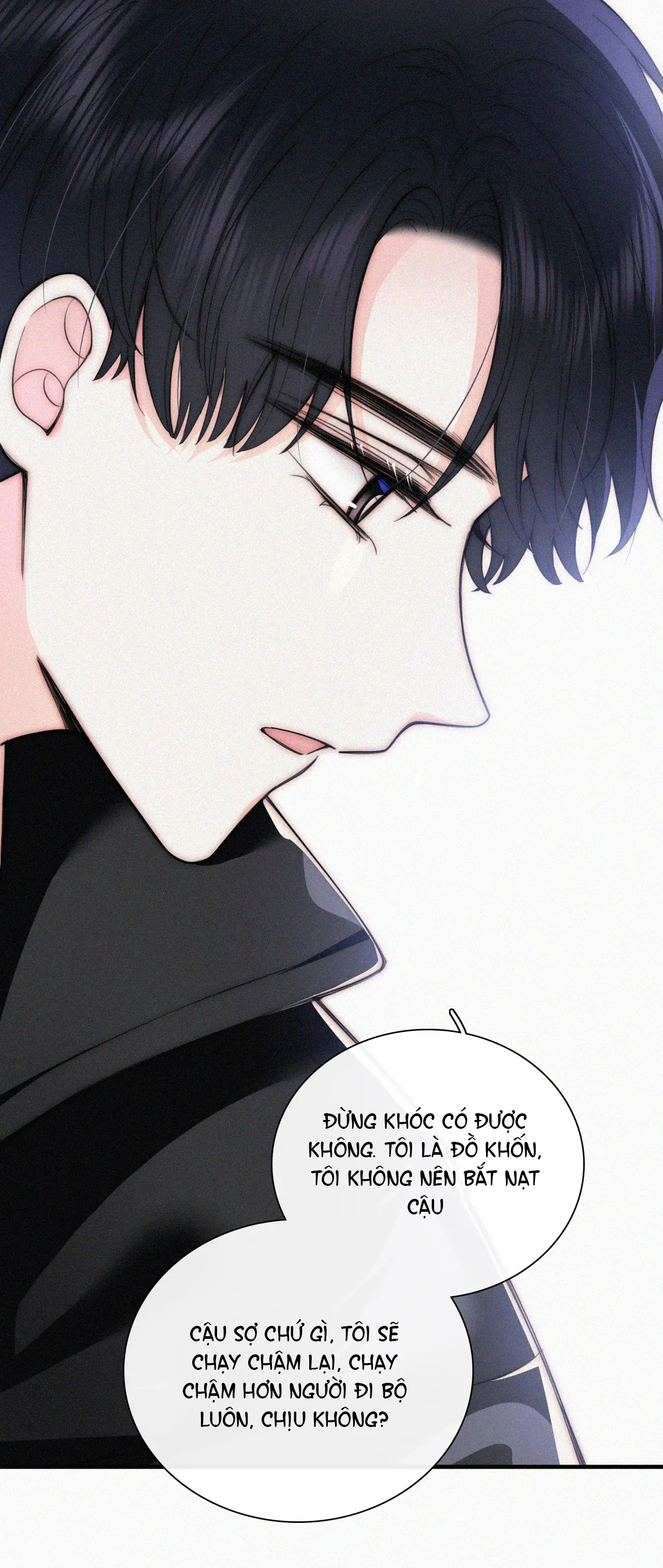 bệnh yêu chapter 51.1 7