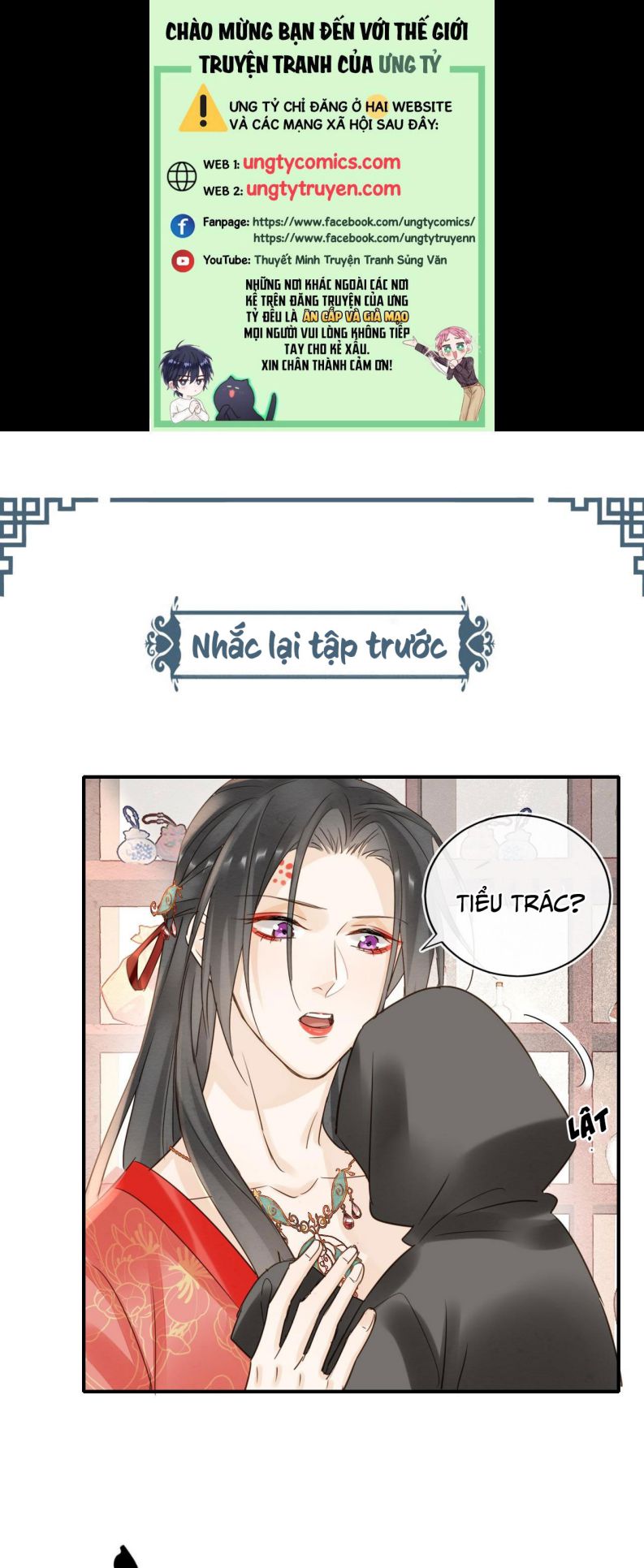 tù long chapter 54 1