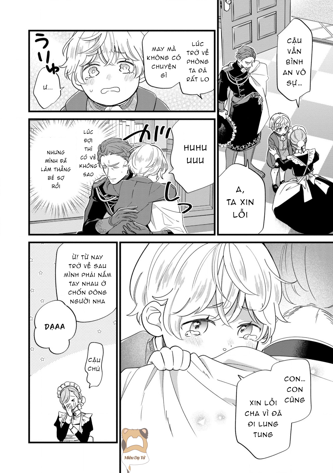 cuộc sống thường ngày muốn làm gì đó của con trai phản diện chapter 16 22