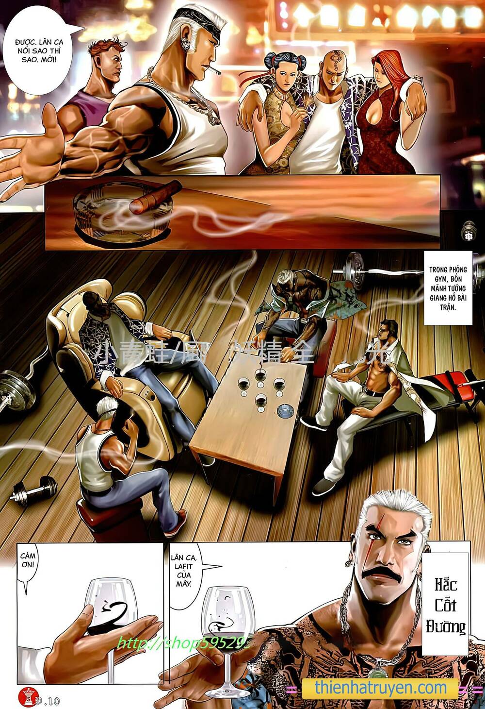 hỏa vũ diệu dương chapter 787 9