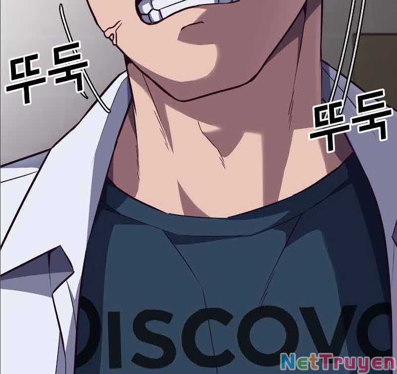 tên vâng lời tuyệt đối chapter 2 297