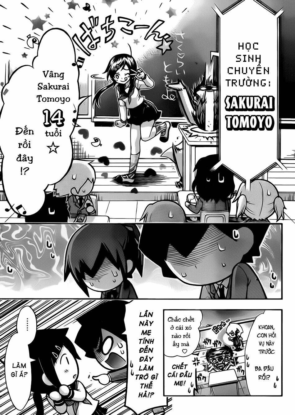 vật thất lạc của bầu trời chapter 61 7